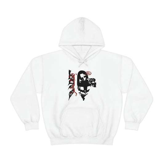 ® Hoodie